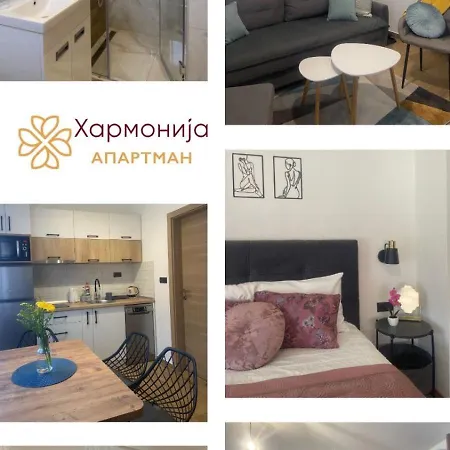 Apartman Harmonija Bajina Bašta